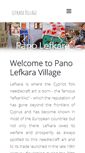 Mobile Screenshot of lefkaravillage.com